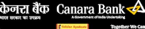 senior space tumbex|Canara Bank receives expected ratings for senior notes from .